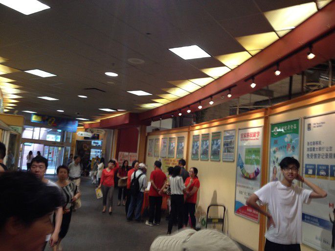 来自苹果(劳立) 014.JPG