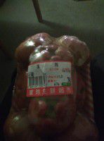 201512月台湾环岛8日游3