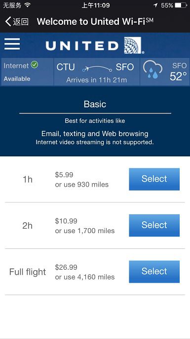 手机图片 065.PNG