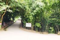 花楸山下李家院——邛崃李家大院