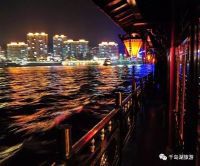 在等一个人，陪我留在千岛湖！