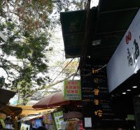 寻梦云水谣，探访南靖土楼