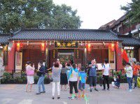 金秋游江南（十九）