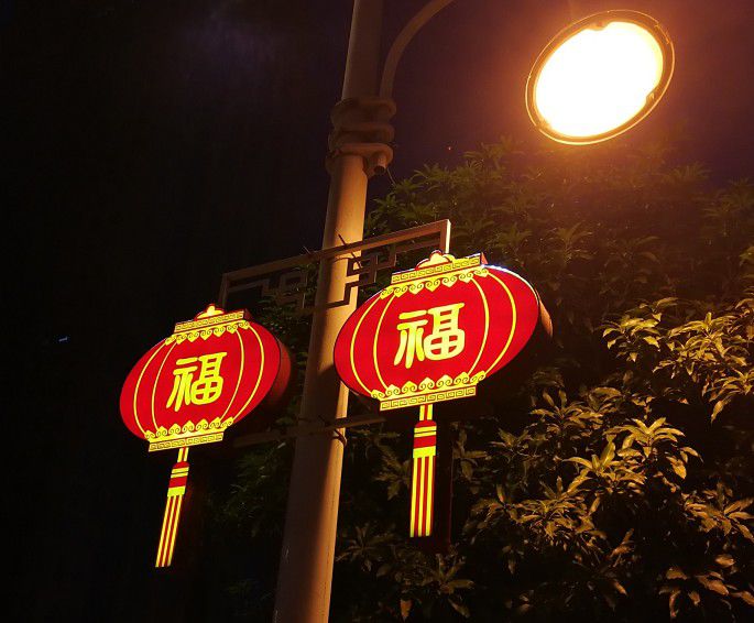 IMG_20180802_045945 - Copy.jpg