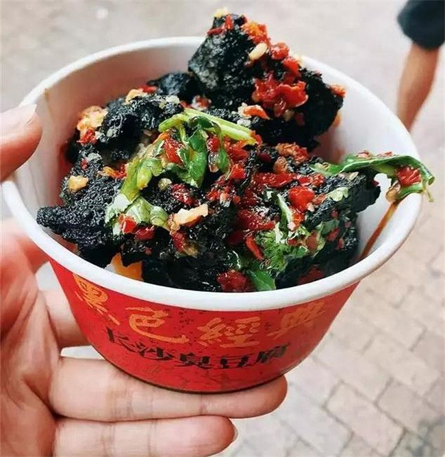 黑色经典臭豆腐2.jpg