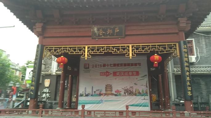 10-户部巷口的舞台.JPG