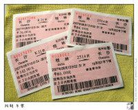 阳朔行札记（一）