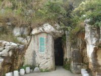 查看照片详细信息 天下民宿