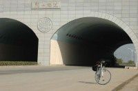 城北天门过长江 三