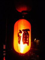 08年春节云南行（初七）