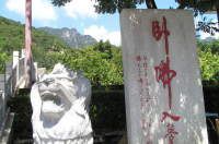 响水湖长城美图