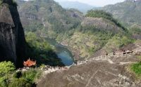 武夷天游山水间 三