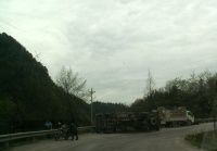 梦萦垭口 （二）泥巴山垭口