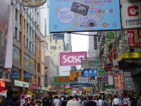 香港行之一－感受香港