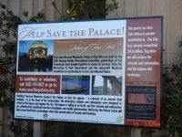 07年新年美国墨西哥邮轮之旅--艺术宫篇