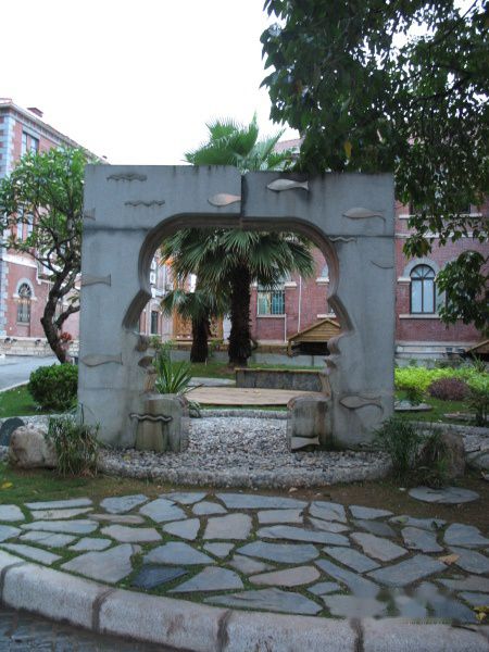 天下民宿