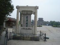 北京名胜古迹---卢沟桥