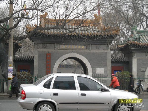 天下民宿
