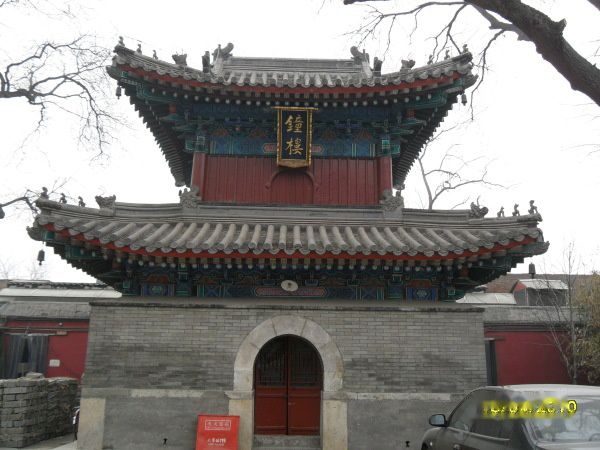 天下民宿