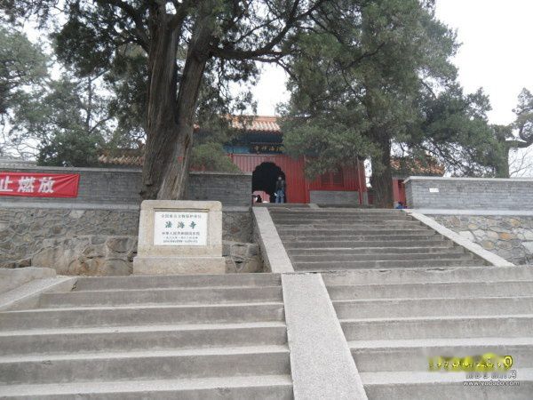 查看照片详细信息 天下民宿
