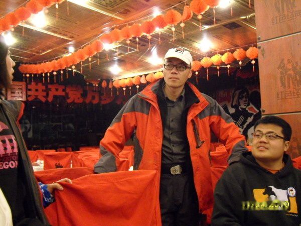 查看照片详细信息 天下民宿