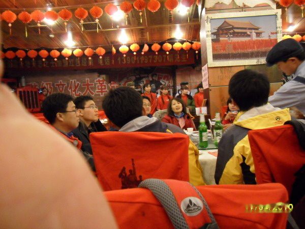 查看照片详细信息 天下民宿