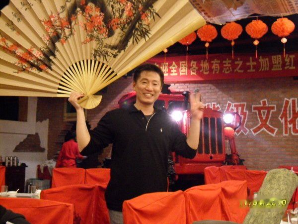查看照片详细信息 天下民宿