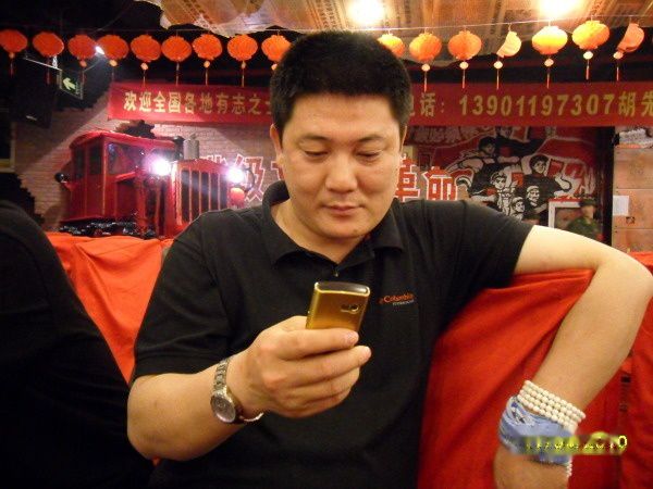 查看照片详细信息 天下民宿