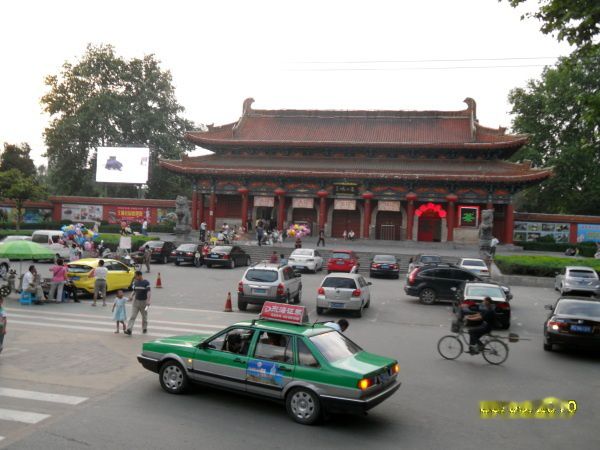 天下民宿