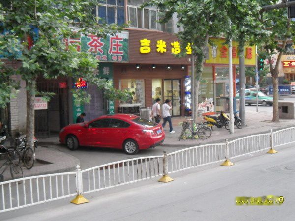 天下民宿