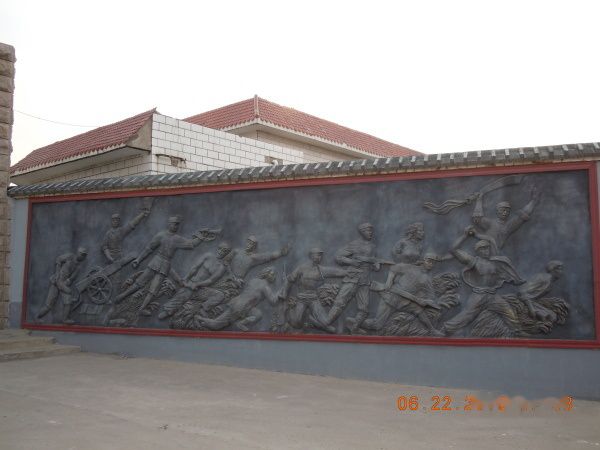 天下民宿