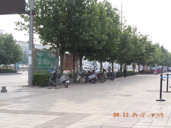 天下民宿