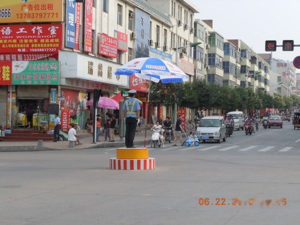 天下民宿