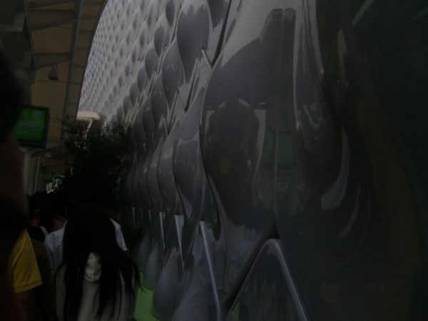 查看照片详细信息 天下民宿