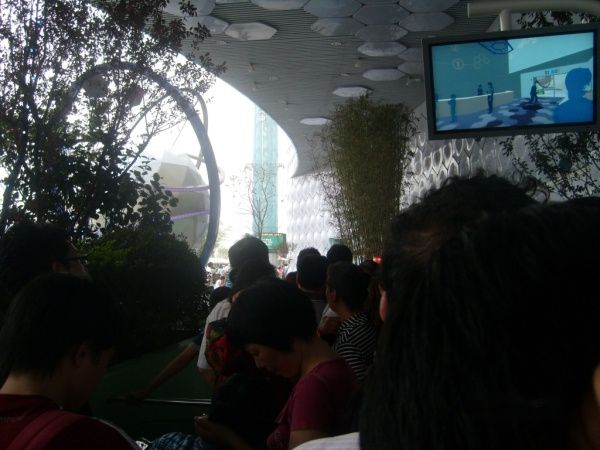 查看照片详细信息 天下民宿