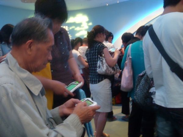 查看照片详细信息 天下民宿