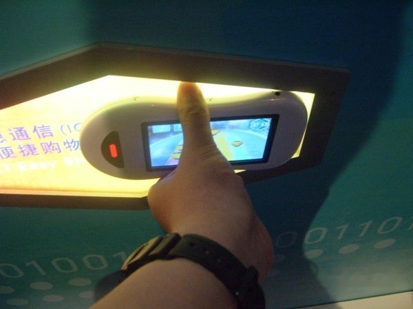 查看照片详细信息 天下民宿