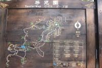 2010年10月贵州行之三----黄果树大瀑布