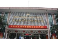 2011年春节广西行之二----广西博物馆百越文化文物陈列