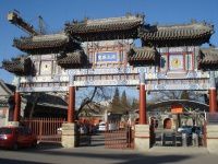 北京寺庙--- 白云观