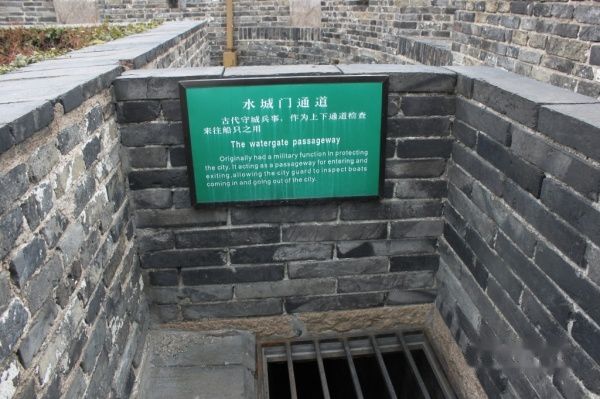 查看照片详细信息 天下民宿