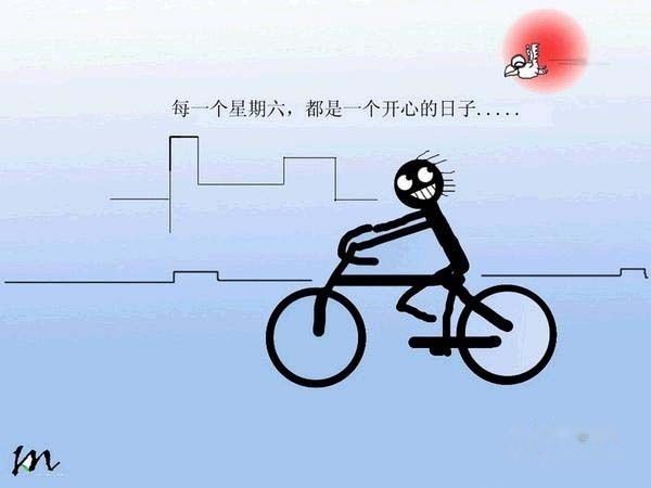 天下民宿