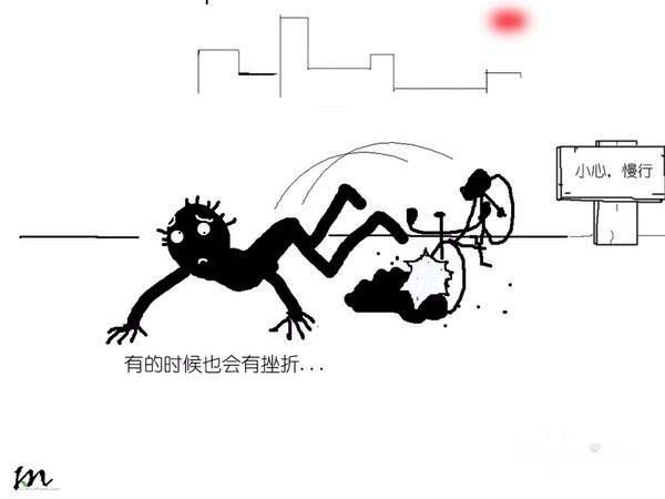 天下民宿