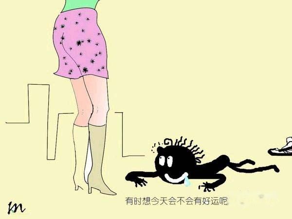 天下民宿