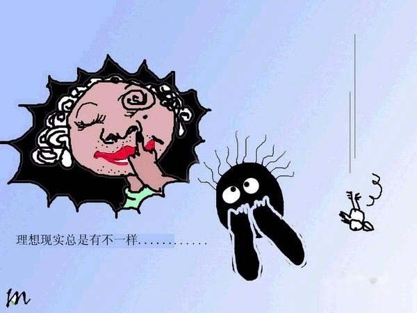 天下民宿