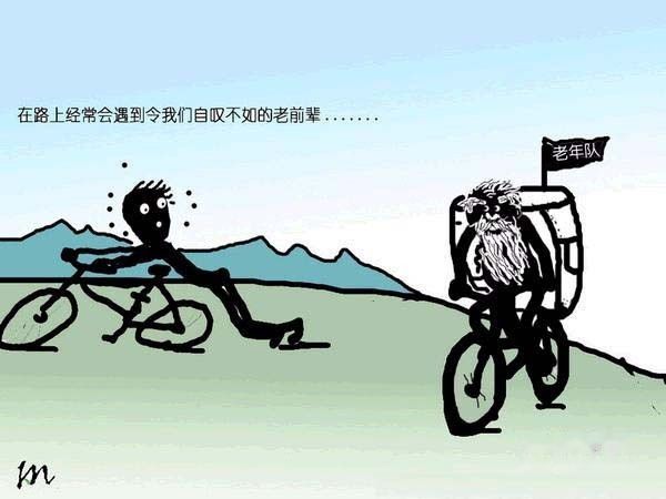 天下民宿