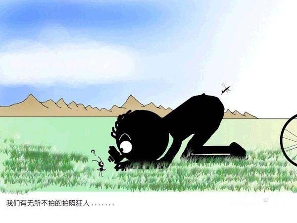 天下民宿