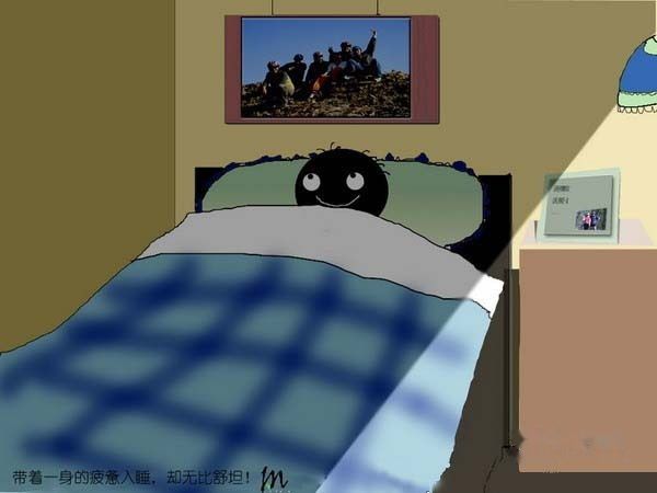 天下民宿