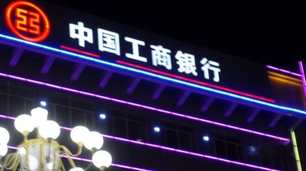 天下民宿