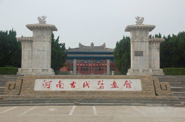 天下民宿